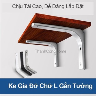 Ke đỡ thép chữ l dày, giá đỡ thép chữ l, giá đỡ kệ gắn tường chịu lực lớn sơn tĩnh điện hàng loại 1