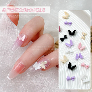 Túi 10 charm nơ, bướm nhựa trang trí móng xinh xắn