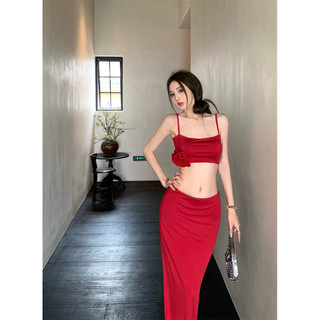 Liasynn Thời Trang ~ Retro Tính Khí Gợi Cảm Hot Girl Sling Váy Phù Hợp Với Cô Gái Nóng Bộ Đồ 2 Mảnh