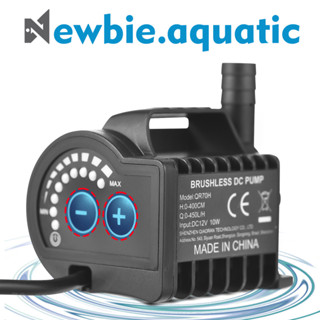 QIAORAN bơm brushless 12V mẫu mới 8 cấp điều chỉnh, siêu êm, siêu bền cho bể thủy sinh, cá cảnh, tép cảnh