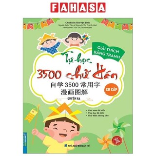 Sách tự học 3500 chữ hán - sơ cấp - quyển hạ