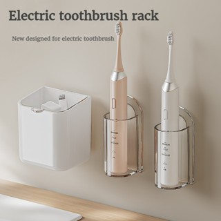 Giá đỡ bàn chải đánh răng điện Hộp đựng bàn chải đánh răng Hộp đựng bàn chải đánh răng Dụng cụ phòng tắm Kem đánh răng Giá lưu trữ Dao cạo Móc treo phòng tắm Hộp sắp xếp