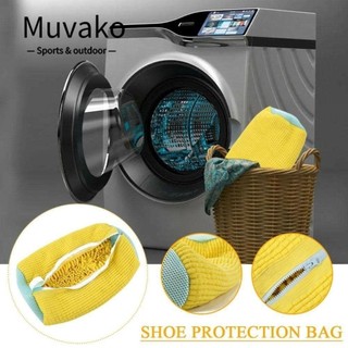 Muvako Túi Giặt Giày, Túi Đựng Giày Cotton Polyester Túi Giặt, Dây Kéo Bảo Vệ Giày Bền Có Thể Tái Sử Dụng Túi Vệ Sinh Giày Deluvo Cho Mọi Loại Giày