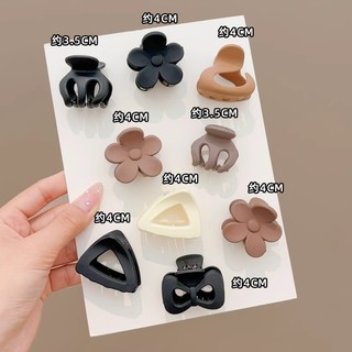 Set 5 Kẹp Tóc Nhỏ Mini Thời Trang Hàn Quốc