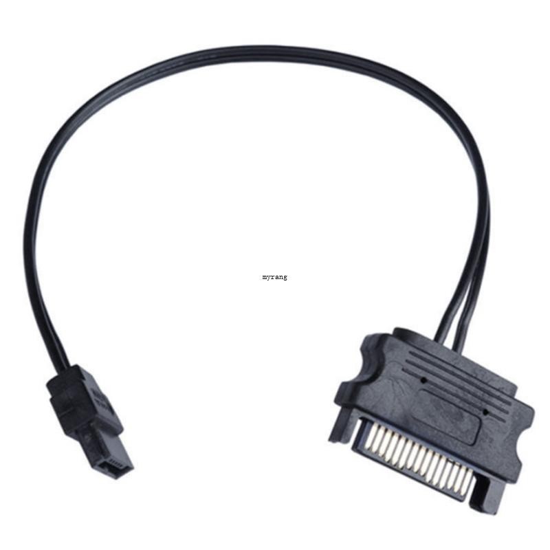 Power Adapter Cable,  Male 15-Pin to  6-Pin Slim line Power Adapter