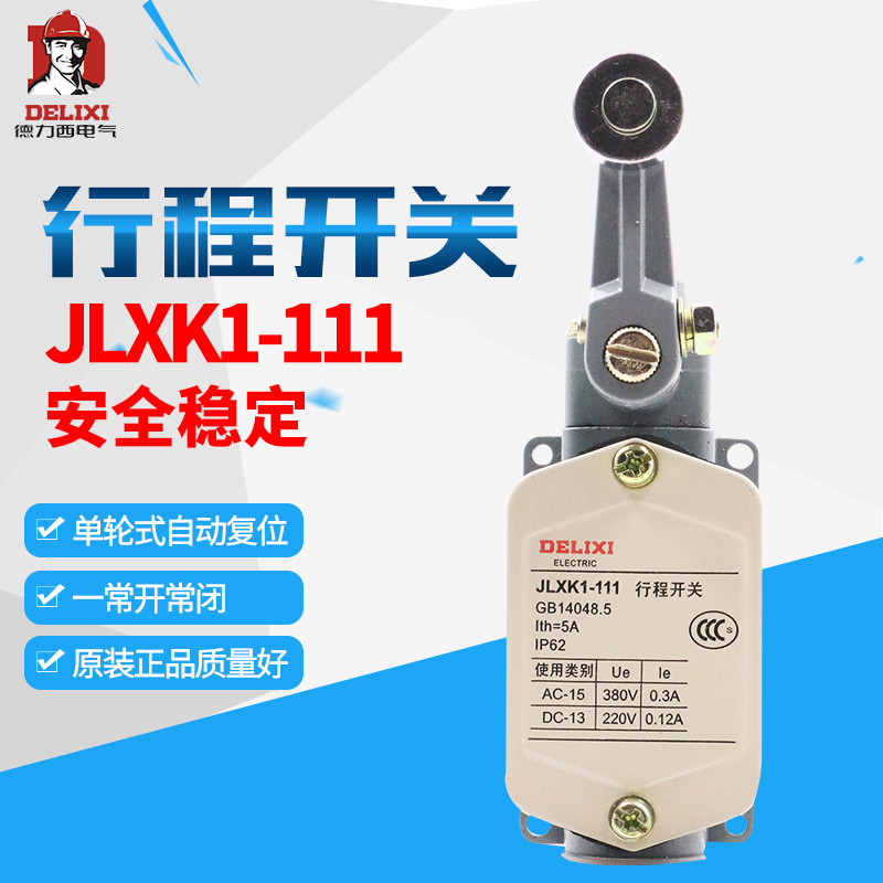 Công tắc du lịch Delixi JLXK1-111 Loại bảo vệ bánh xe đơn có thể tự động đặt lại thường mở thường đó