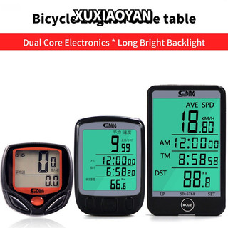 Vvvn Mã Xe Đạp Bàn Shuntung 548b Xe Đạp Leo Núi Bảng Mã Tiếng Anh 563b Đồng Hồ Tốc Độ Đường Bộ Đồng Hồ Đo Thiết Bị Đi Xe Đạp QDD