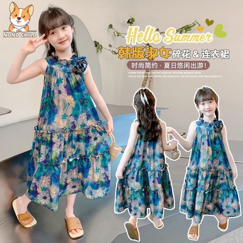 NONO Children's Fashion High Quality Korean Dress for Kids Girl Casual Clothes 3 To 4 To 5 To 6 To 7