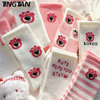 miumiua?Tất nữ cổ cao họa tiết gấu đáng yêu phong cách Hàn Quốc nhiều mẫu