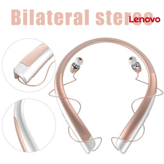 Lenovo Tai nghe tương thích Bluetooth HBS-1100 Tai nghe gắn trên cổ Chống ồn Âm thanh nổi vòm âm trầm nặng Máy nghe nhạc rảnh tay Tai nghe đeo cổ thể thao không dây phổ thông để chạy bộ