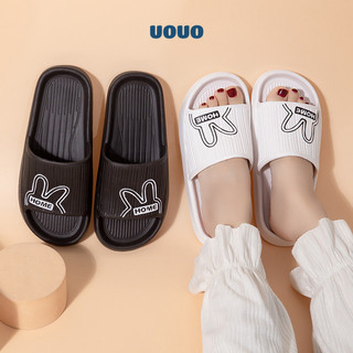 UOUO Dép Thời Trang Đơn Giản Cho Nữ dép bánh mì Lót êm ái Phong cách Hiện đại Độc lạ FYT2460OE5 27Z240630
