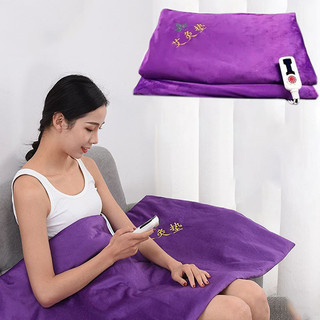 Thảm ngải cứu, đệm ngải cứu, đệm sưởi ấm nằm đông y giảm đau vai gáy, nhức mỏi xương khớp