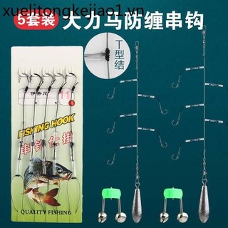 Dây chống cuộn dây móc câu cá giàn khoan bộ dây câu cá mạnh ngựa dây bộ câu cá ném cần biển ống cao su dây móc crucian