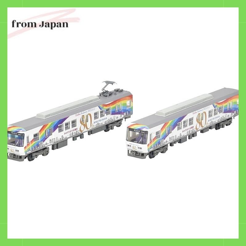 Tomytec Bộ sưu tập đường sắt - Enshu Railway Type 2000 80th Anniversary Gói 2 chiếc xe D Diorama Ite