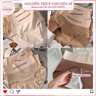 Combo 5 quần lót nữ su non đúc lạnh lưng cao 9cm phối chữ Comfortable thể thao, thấm hút mồ hôi kháng khuẩn - S23
