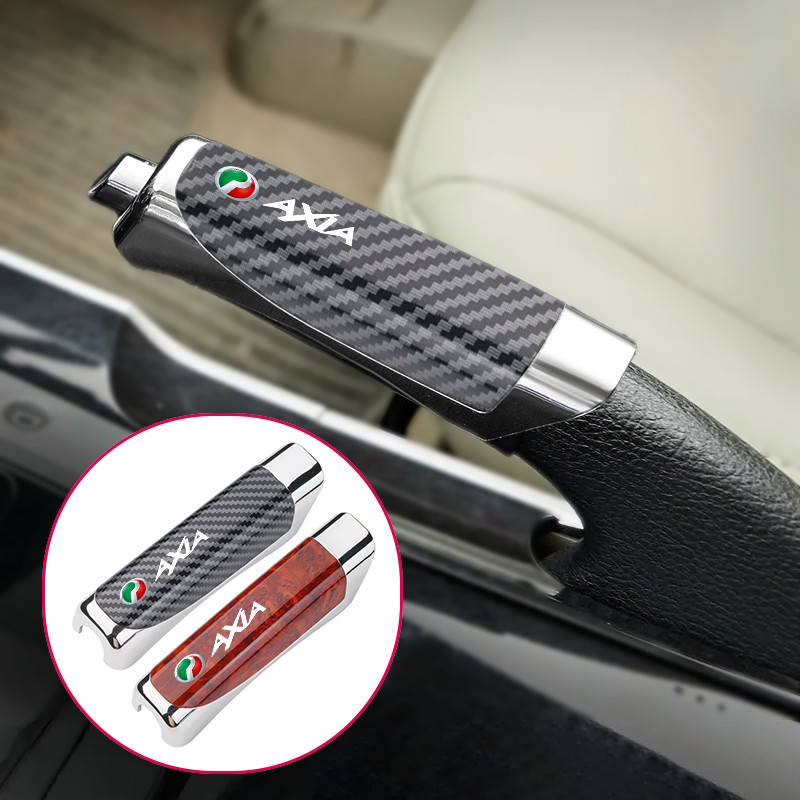Đa Năng Cho Proton Axia Sợi Carbon Handbrake Cover Chống Trơn Trượt Bảo Vệ Trang Trí Cho Axia 2014 2