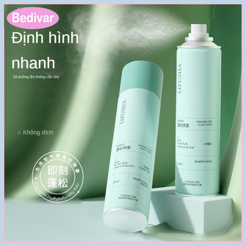 Bedivar Dầu gội khô tẩy lông địa phương dầu gội nữ chống dính