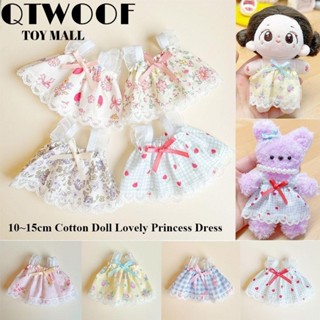 QTWOOF  Búp bê  Quần áo đáng yêu, Phụ kiện Váy công chúa dễ thương, 7 kiểu dáng chất lượng cao Trang trí quần áo Búp bê sang trọng Quần áo cho búp bê Cotton 10 ~ 15cm / Búp bê thần tượng EXO
