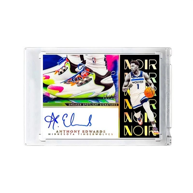 Edwards Shoe Light Signature Planet Card 1 / 1 NBA Basketball Homemade Card Non-Panini Jersey Collec