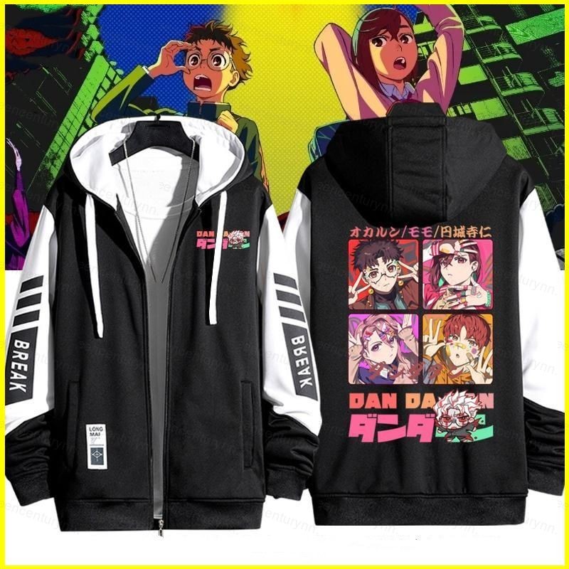 Gn Dandadan Dan Da Dan Seiko Ayase Momo Ayase Dây Kéo Áo Khoác Áo Khoác Unisex Dài Tay Top NG