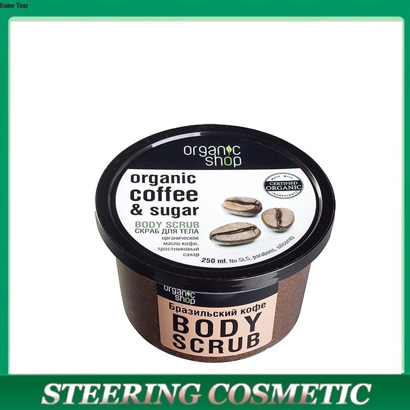 TẨY DA CHẾT TOÀN THÂN ORGANIC SHOP ORGANIC COFFEE &amp; SUGAR BODY SCRUB -Steering Cosmetics