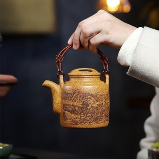 Ấm tử sa nghi hưng đề lương dương đồng sơn thủy 500 ml