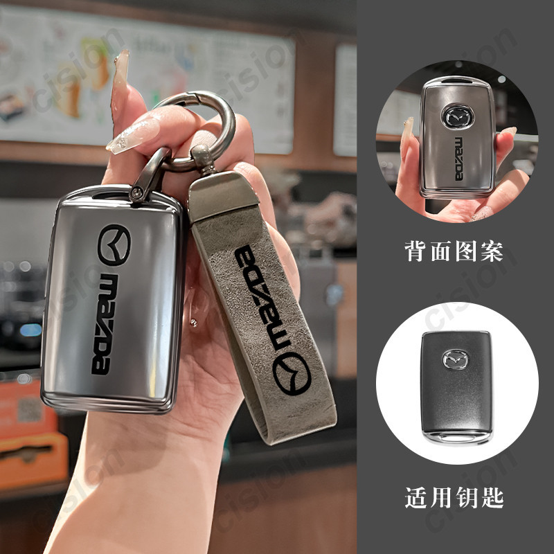 Retro Kim Loại Kết Cấu Màu Xám Phong Cách Mới Thông Minh Chìa Khóa Xe Fob Ốp Lưng Móc Khóa Từ Xa Không Chìa Khóa Vỏ Bảo Vệ TPU Cho Xe Mazda 3 6 CX50 CX30 CX3 CX5 CX8 CX9 2021 2022 2023 2024