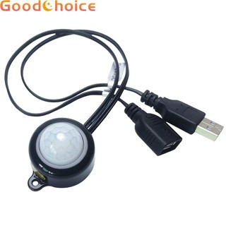 Light Switch 36*36*27mm High Sensitive PIR Motion Sensor Light Switch Reliable