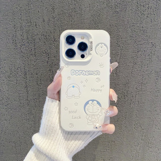 Ốp lưng imd đổi màu laser doreamon happy - idm001