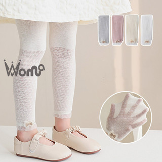 WOMA Quần tất trẻ em, vớ lụa, quần thứ chín lưới rỗng