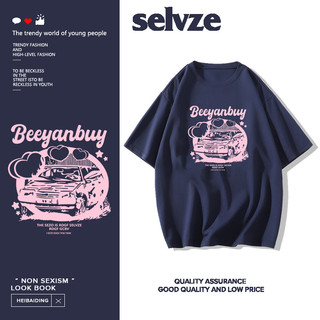 SELVZE Áo thun cổ tròn cotton nguyên chất in họa tiết cổ tròn giản dị cỡ lớn dành cho nữ