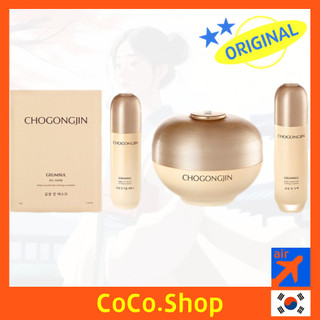 [MISSHA] Chogongjin Geumsul Jin Eye Cream / Essence / Toner / Emulsion / Cream