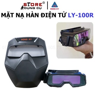 Kính hàn điện tử LY-100R, mặt nạ hàn điện tử thế hệ mới, kính hàn cao cấp