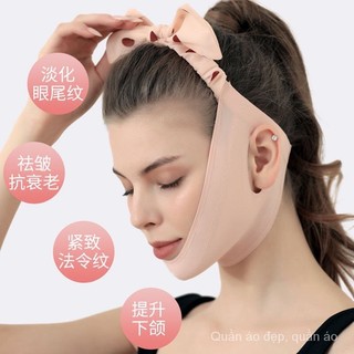 Mới Xa Hồng Ngoại Nâng Cơ Mặt Băng v Mặt Dụng Cụ Tiện Dụng Nâng Làm Săn Chắc Chảy Dây Luật Đôi cằm Cắn Cơ Ngủ Dụng Cụ Làm Đẹp 2RP