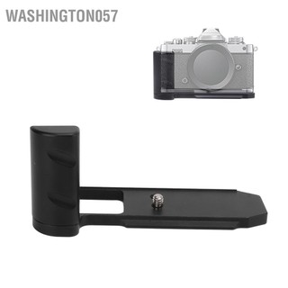 Washington057 af370 quick release l plate giá đỡ tay cầm cho máy ảnh nikon zfc