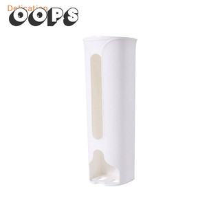 Multi purpose wall mounted plastic storage bag for kitchen and bathroom