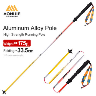 Một Cặp AONIJIE E4207 Đi Bộ Cực Đường Dài Chạy Nhẹ 7075 Hợp Kim Nhôm Đi Bộ Đường Dài Gậy 4 Phần 110cm 120cm