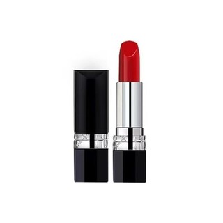 Son môi dior bright blue gold 1.4g mẫu 999 #