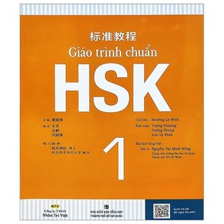 Sách Giáo Trình Chuẩn HSK 1 (Màu)