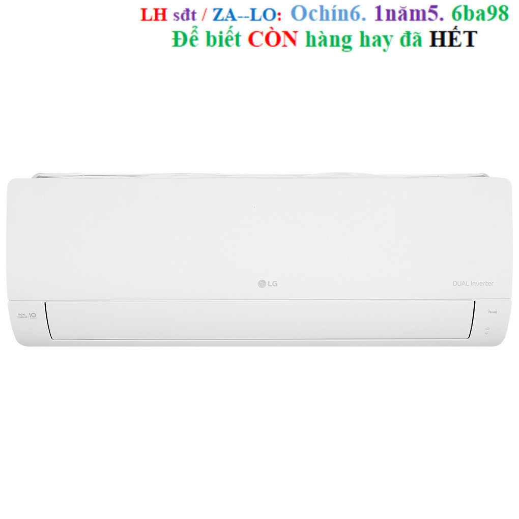 Rẻ Điều hòa LG inverter 12000Btu V13WIN1(I/O) [ Miễn phí giao nội thành Hà Nội ]