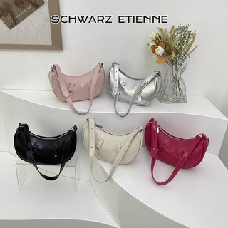 Túi yên ngựa màu trơn thời trang và đơn giản SCHWARZ ETIENNE, túi đeo vai nữ đa năng và nhẹ phong cách Hàn Quốc