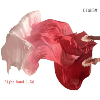  Bighsm Tay Phải Chiều Dài 150cm Quạt Nhảy Múa Bán Chạy Ms.Belly Chuyển Màu Vũ Công Thực Hành Dài Giả Khiêu Vũ Đạo Cụ Lụa Người Hâm Mộ SKK 