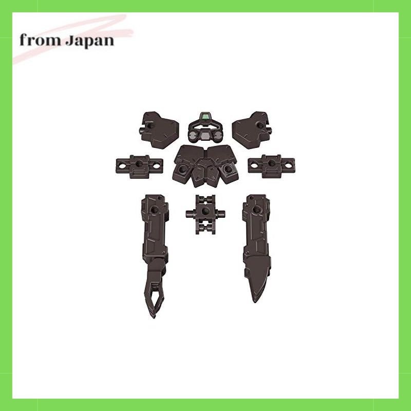 30MM Optional Armor for Base Attack [for Rabiot/Dark Brown] 1/144 scale color coded plastic model