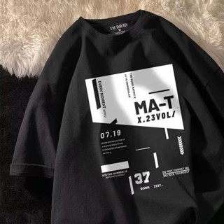 (30-130kg) M-8XL áo phông nam big size Áo Thun Thể Thao Chữ MAT in áo thun plus size Cổ Tròn Tay Ngắn Dáng Rộng Phong Cách Hàn Quốc Cho Nam