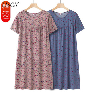 Váy LISCNCotton tay ngắn siêu mỏng, thích hợp cho phụ nữ trung niên