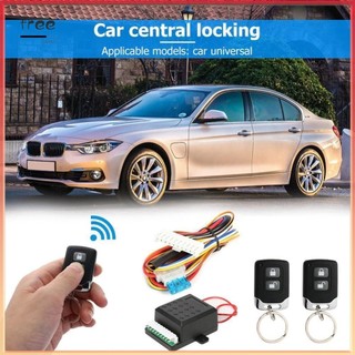 Bộ khóa cửa trung tâm từ xa ô tô Hệ thống báo động không cần chìa khóa tự động 401 / T242