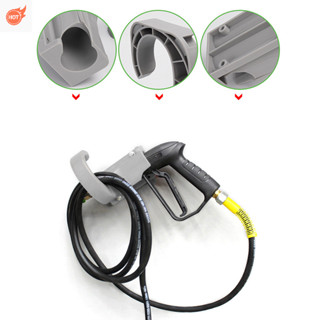 Mox Rửa Xe Súng Nước & Vòi Treo Tường Giá Đỡ Bảo Quản Máy Giặt Ô Tô Móc Ống Giá Để Đồ VN