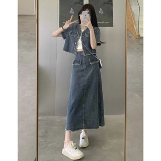  Set Áo Denim Ngắn Tay Cổ Chữ V Viền Tua Rua Chân Váy Dài Cạo Cao Phong Cách Hàn Quốc Cổ Điển Cao Cấp  
