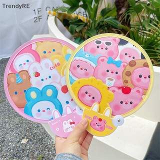 Hợp Thời Trang 1 Vải Sử Dụng Kép Trái Tim Nữ Tính Có Thể Gập Lại Quạt Tròn Đạo Cụ Ảnh Phản Quang Gấp Mini Sinh Viên Ngoài Trời Mang Theo Bạn RE