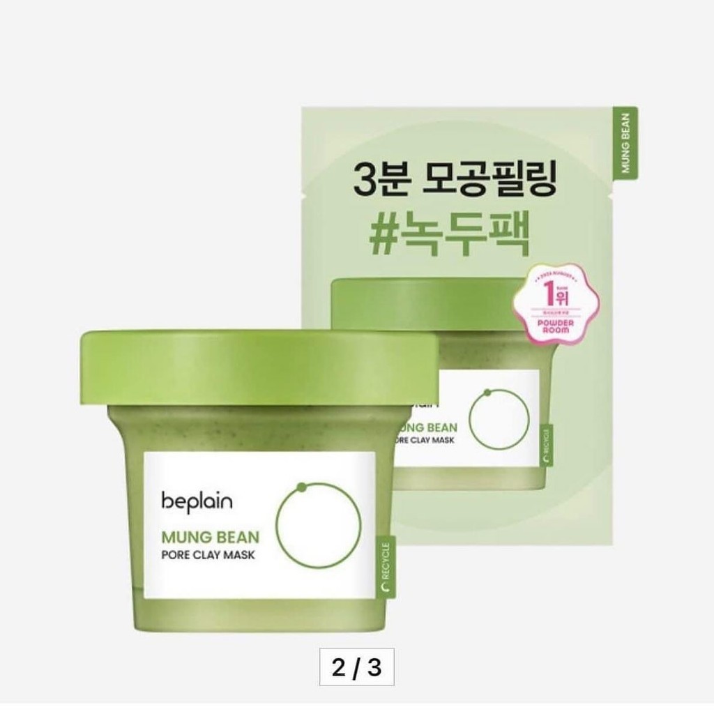 Mặt nạ đất sét Beplain Mung Bean Pore Clay